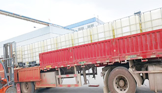 Polycarboxylate Superplasticizer