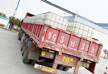 Polycarboxylate Superplasticizer