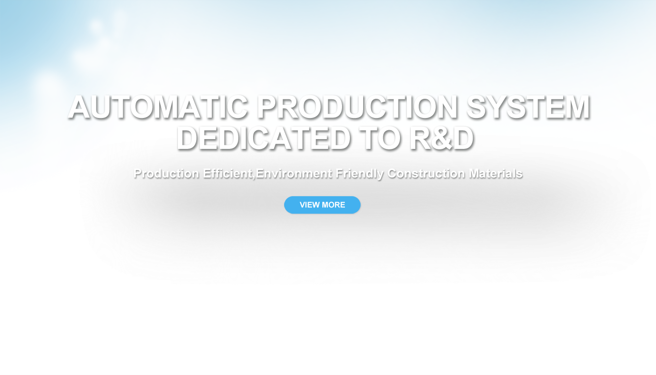 Automatic production system info for concrete fibers, polycarboxylate superplasticizer R&D